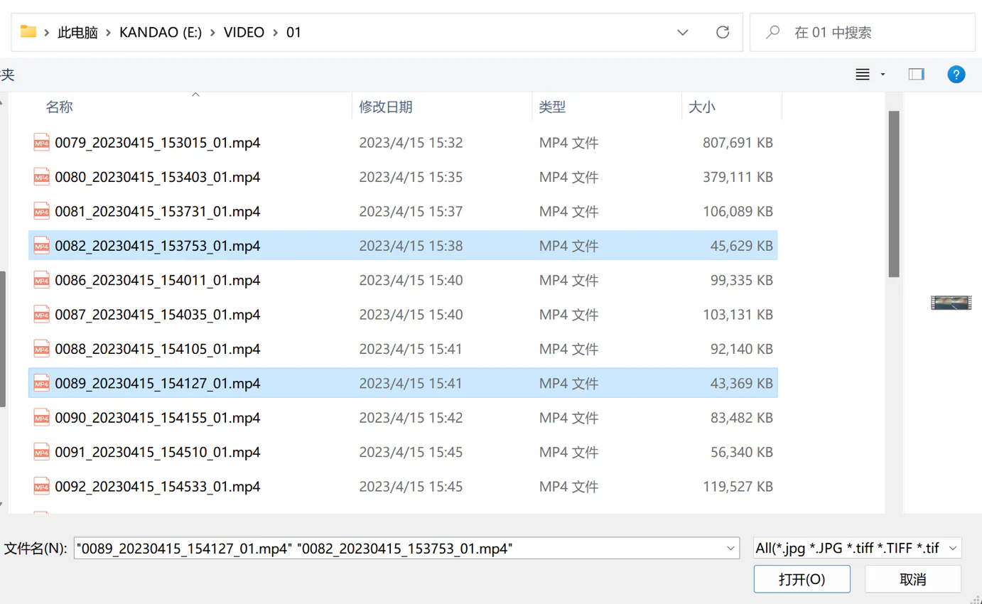 How_to_Stabilize_Videos_Shot_by_QooCam_EGO_via_QooCam_Studio-4.webp