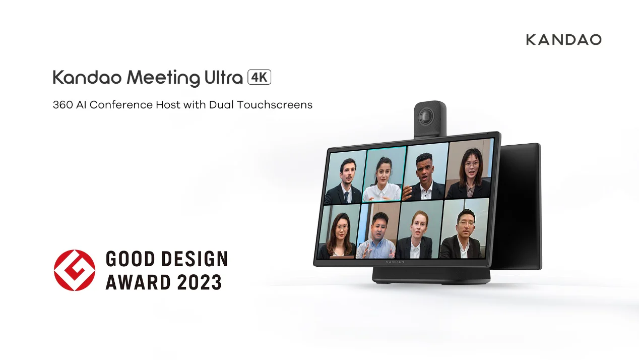 Meeting_Ultra_Good_Design_2023.webp
