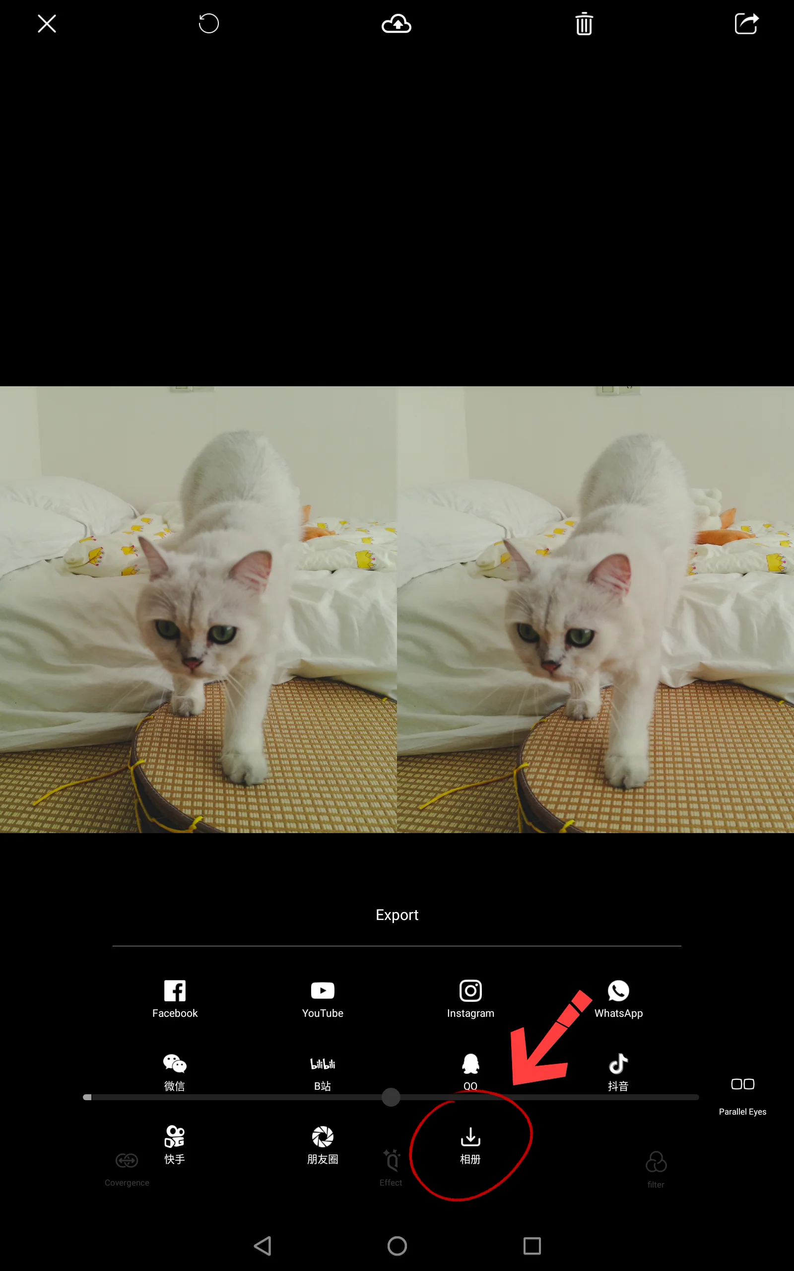 QooCam_EGO_X_Lume_pad_User_Guide28.webp