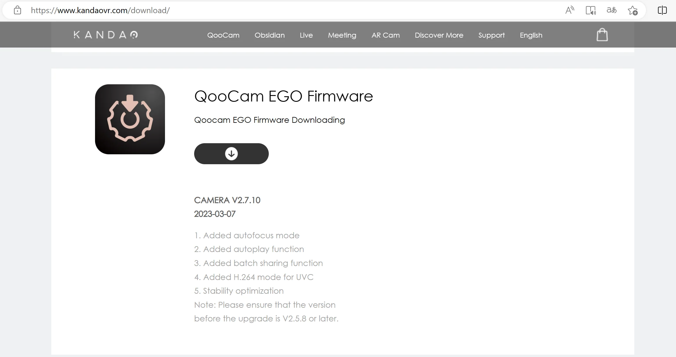 Upgrade_Your_QooCam_EGO_Firmware-1.webp