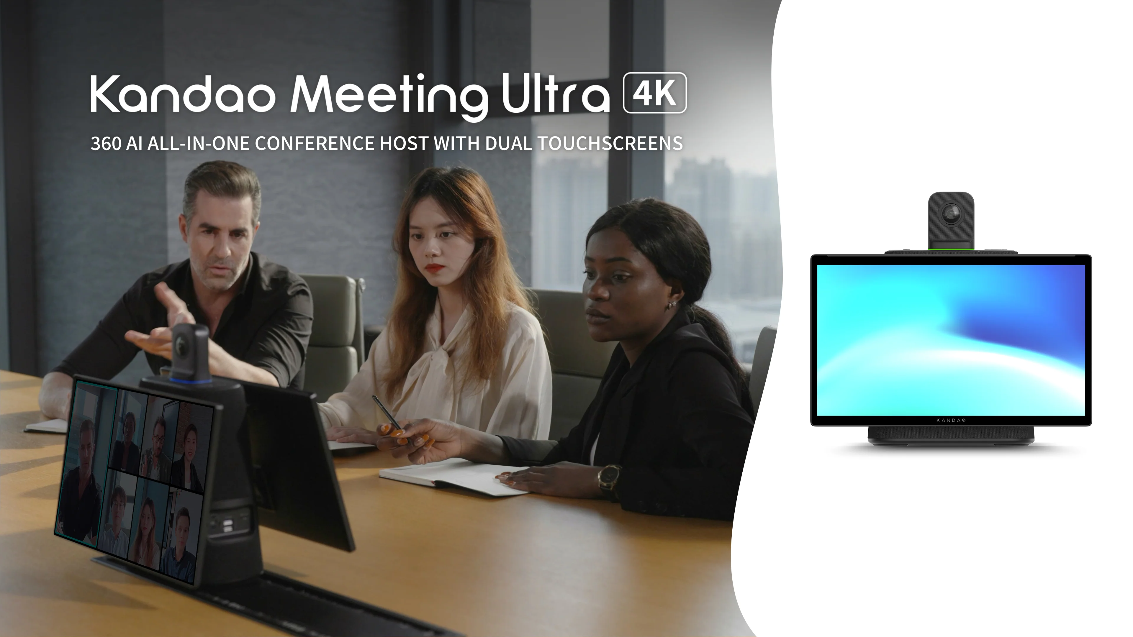new_release_meeting_ultra-2_c3d4452d-f28e-462f-b6e4-c46446bbba39.webp