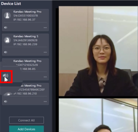 news-KanDao_Meeting_Omni_Tutorial7-4-4