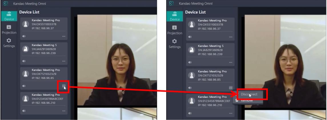 news-KanDao_Meeting_Omni_Tutorial7-6-6