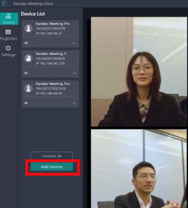 news-KanDao_Meeting_Omni_Tutorial7-9-9