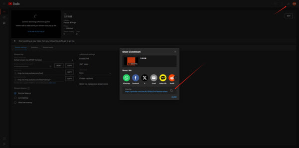 news-VR180_Camera_Streaming_and_Playback_Operation_Guide-11_600x600-10
