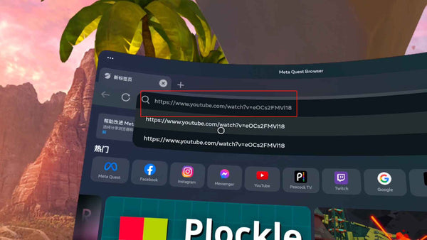 news-VR180_Camera_Streaming_and_Playback_Operation_Guide-12_600x600-11