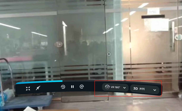 news-VR180_Camera_Streaming_and_Playback_Operation_Guide-14_600x600-13