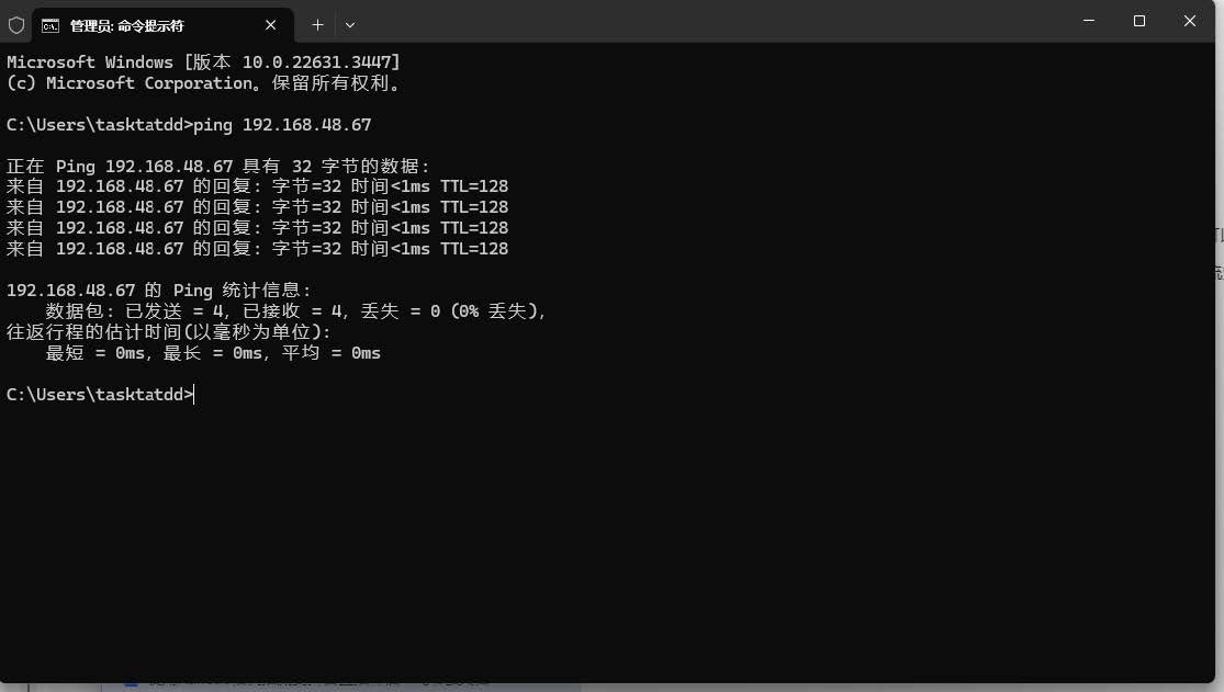 news-VR180_Camera_Streaming_and_Playback_Operation_Guide-1-0