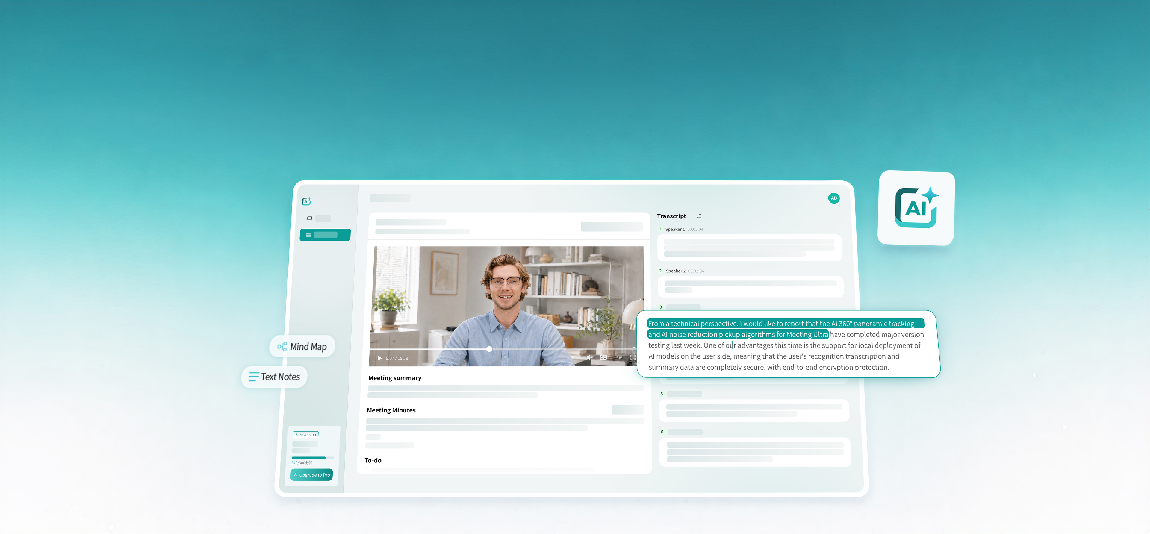 smart-note-banner_en