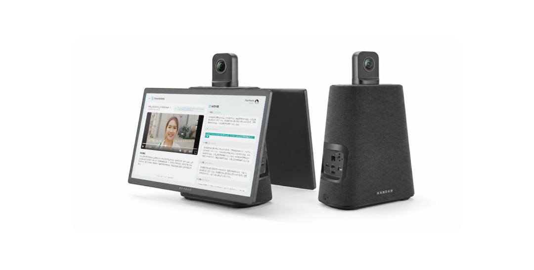 smart-note-hardware-bundle-section-1